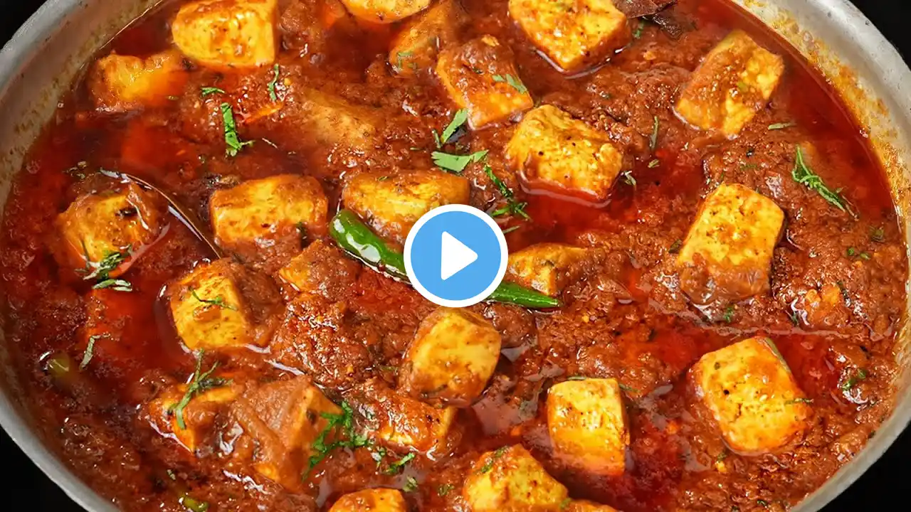 मेने ऐसा पनीर बनाया की घरवाले तारीफ करते नहीं थके ☺️ |  Paneer ki Sabzi | Paneer Gravy Recipe