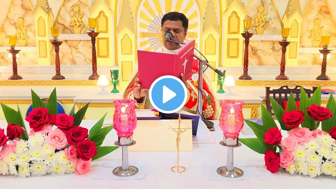 Holy  Mass  January 17 Wednesday    I 5.30 AM  I Malayalam I Syro Malabar I Fr Bineesh Augustine