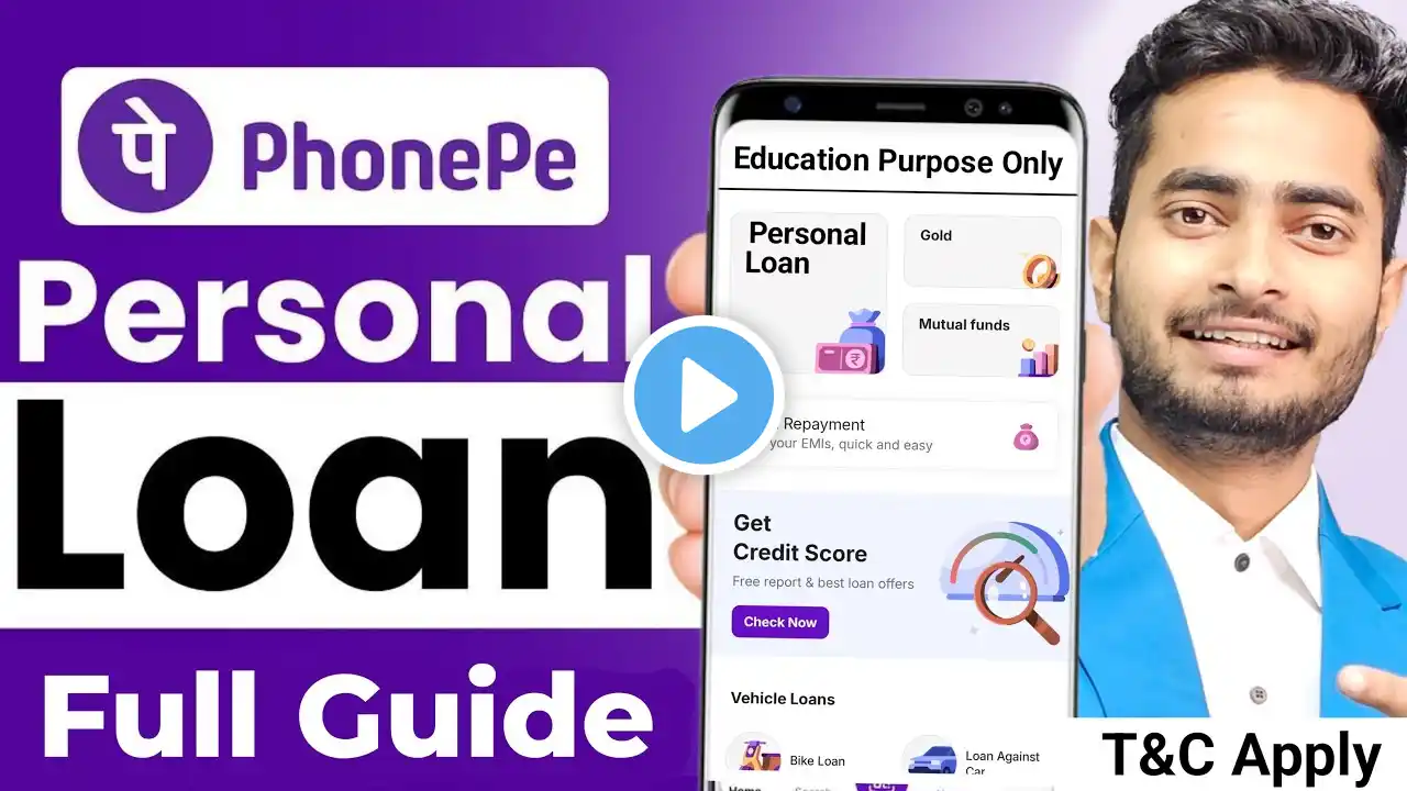 Phone Pe se loan kaise liya jata hai | Phonepe se loan kaise len | Phonepe Loan - Full Guide
