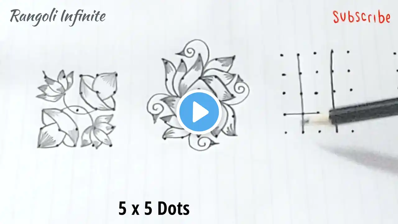 To Easy Daily Rangoli Designs with 5 x 5 Dots || Simple Rangoli for Beginner @Rangoli Infinite ​