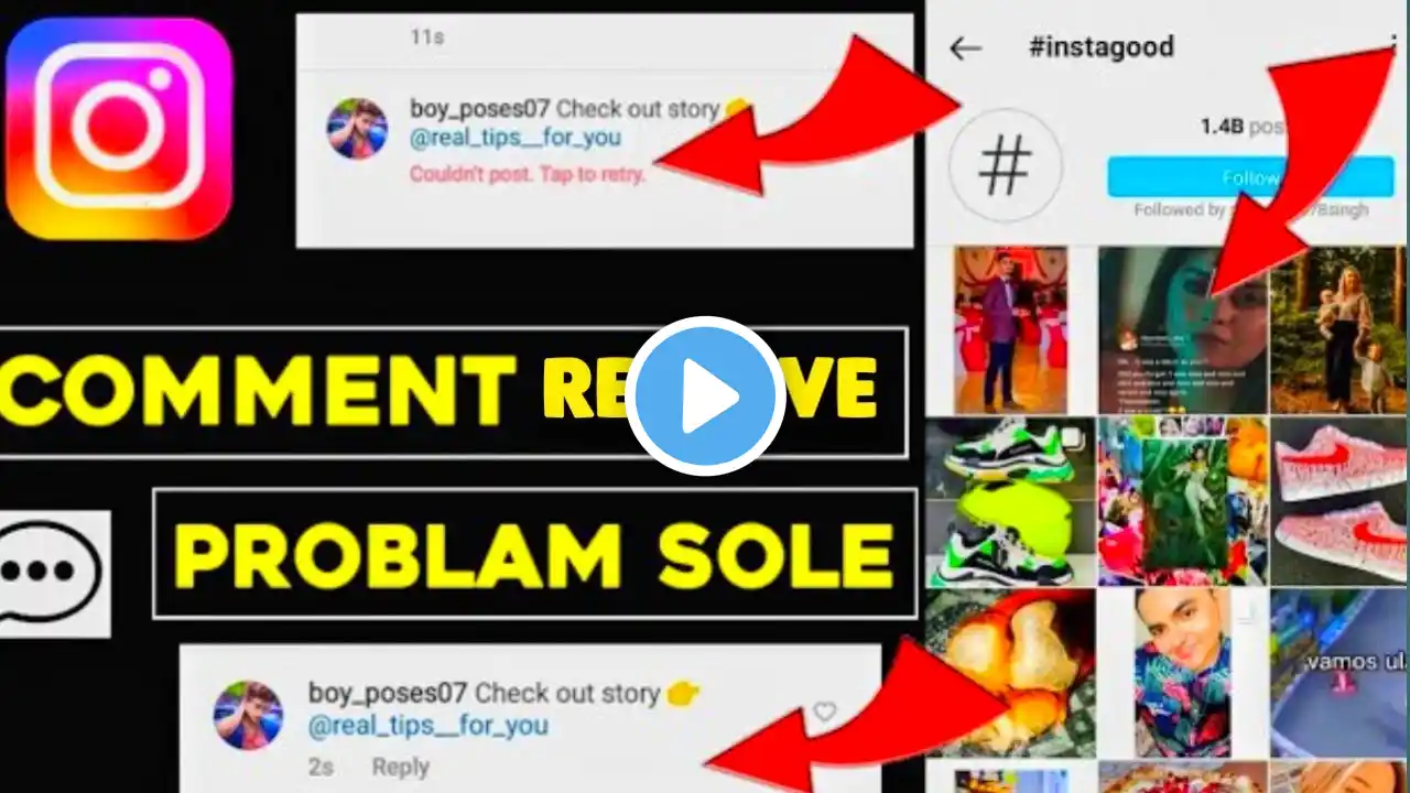 Instagram Comments Remove Problem Solve | Fixed Action Block comments | How To Fix Comments Remove |