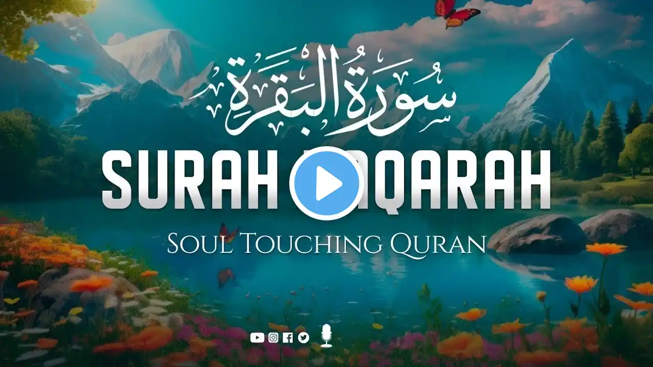 Most Beautiful Surah Al-Baqarah Full || By Sheikh Shuraim(HD) With Arabic | سورة البقره #quran