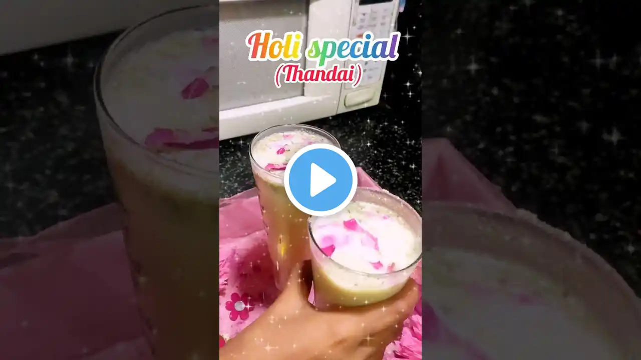 Holi special (Thandai) 😋❤#holispecial #thandairecipe #cooking #ytshorts #viralshorts