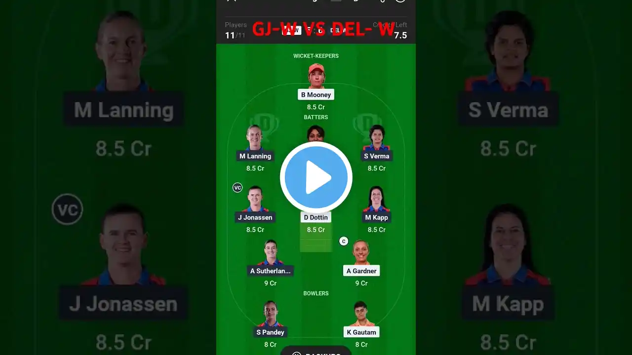 Delhi capitals women vs Gujarat Giants women dream11 prediction team today || WPL || #dream11