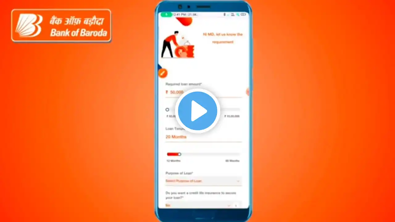 BOB digital loan | bank of baroda loan apply online | BOB Personal Loan Online Apply | Mudra Loan