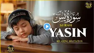 Surah Yasin (Yaseen) Full | سورۃ یس ☘️ Surah Yasin Full | Relaxing Quran | Recitation | Episode 4w9