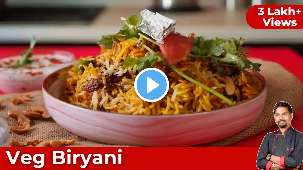 Veg Biryani at Home| वेज बिरयानी घर पे | Quick & Easy Veg Biryani | Homemade recipe