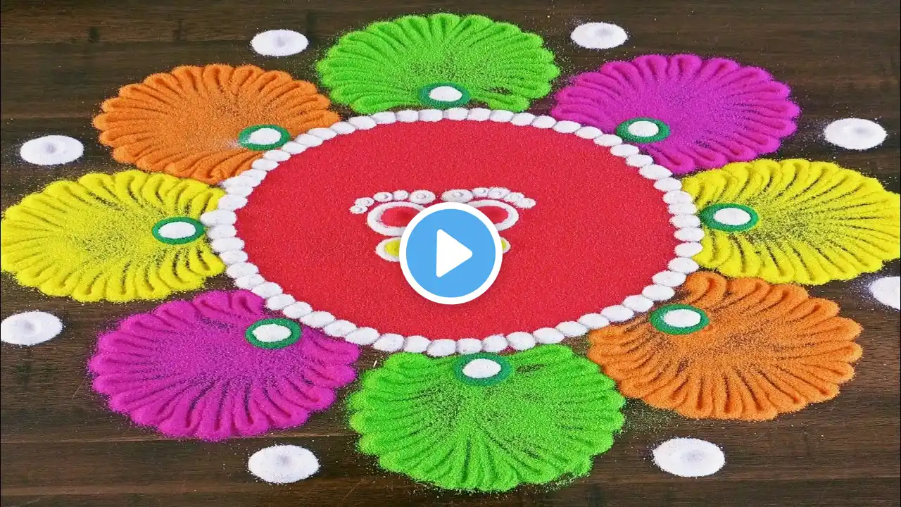 Easy & Simple Tulsi Vivah Rangoli Design 🌿Tulsi Vivah //Diwali Rangoli