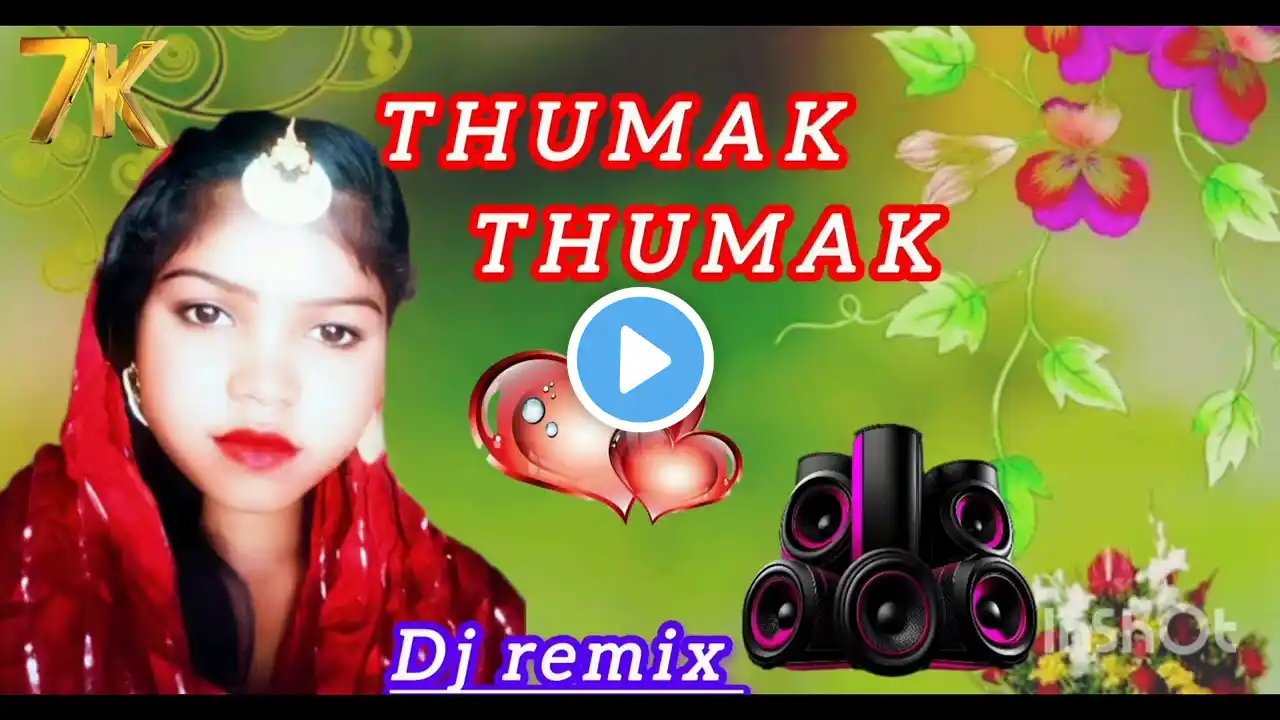 Thumak Thumak Dj Remix Song | Raj Mawar | New HR 3D Brazil Dj Remix Song 2025 | Dj RoshaniKumari270