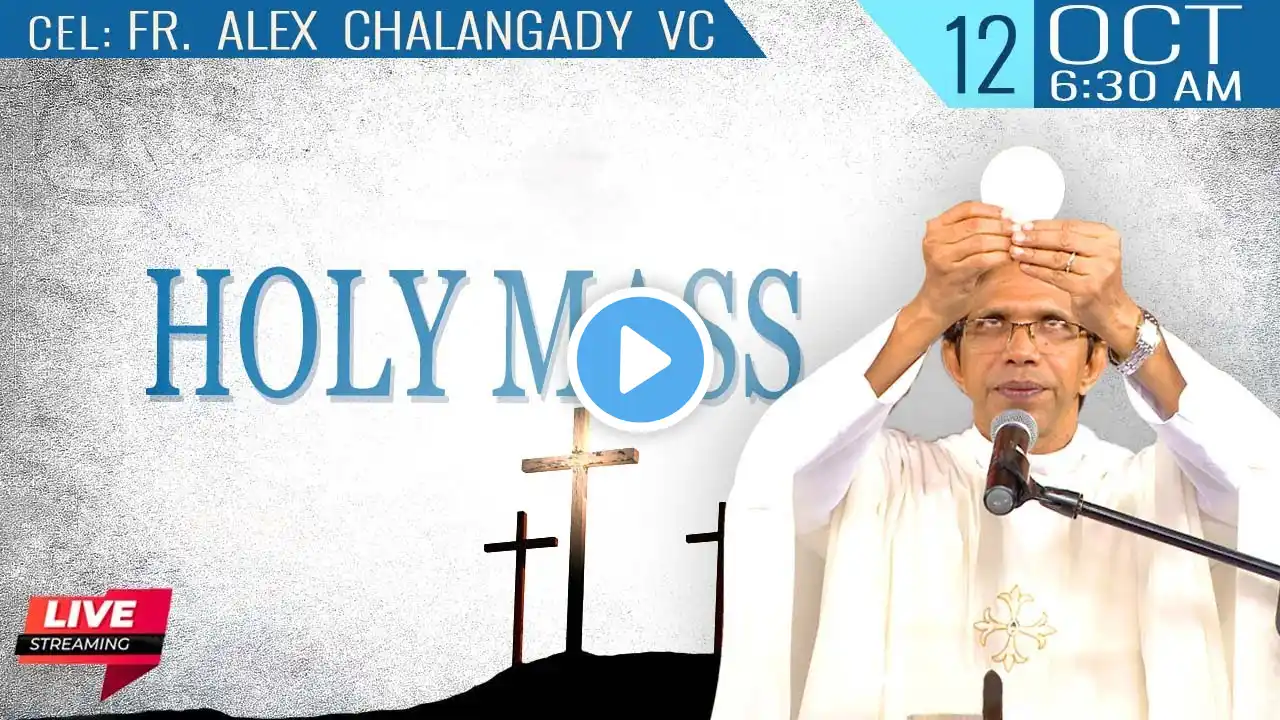 Holy Mass Live Today | Fr Alex Chalangady VC | 12 October | Divine Retreat Centre GoodnessTV