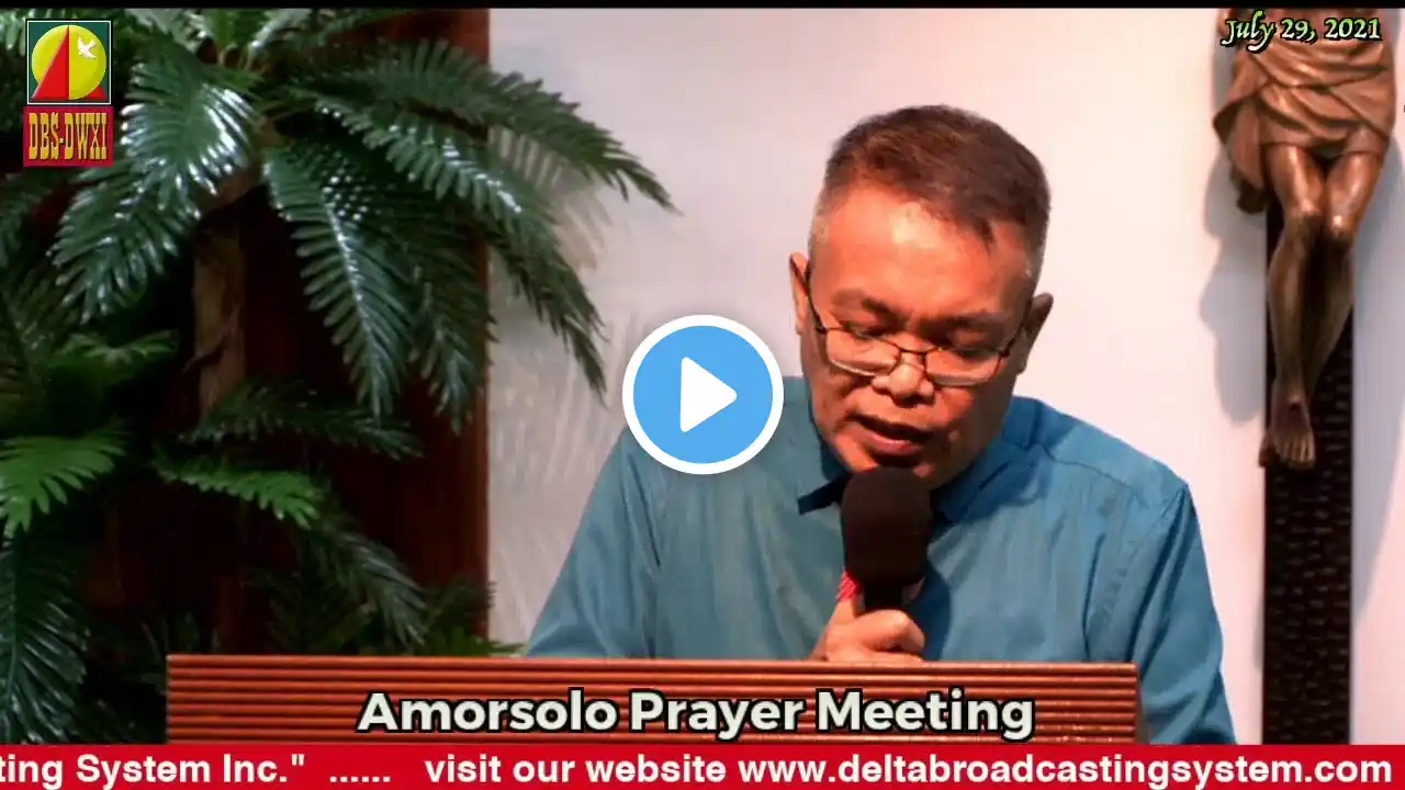 DWXI 1314 AM Livestreaming (Thursday - July 29, 2021) #prayermeeting