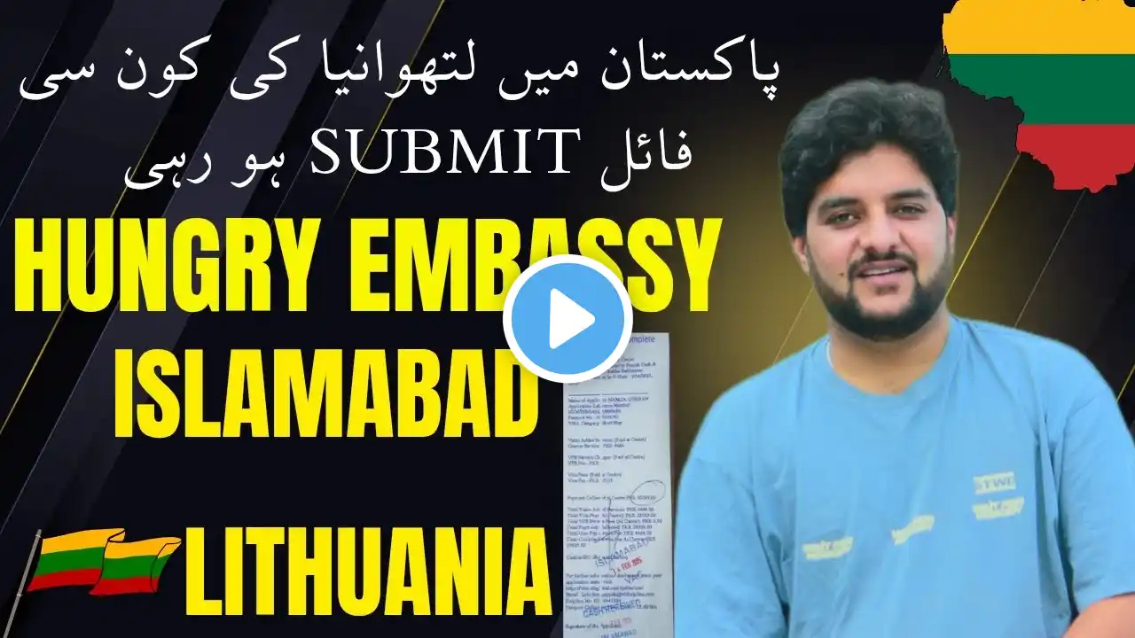 Lithuania File Submission Islamabad Hungry embassy 🇧🇴 ‪@irslankhan‬ ‪@flyingtheworld‬