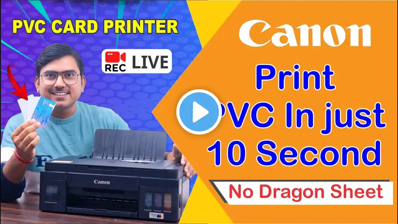 High Quality PVC card Printing machine, best PVC Card canon Printer under 10k best id card printer