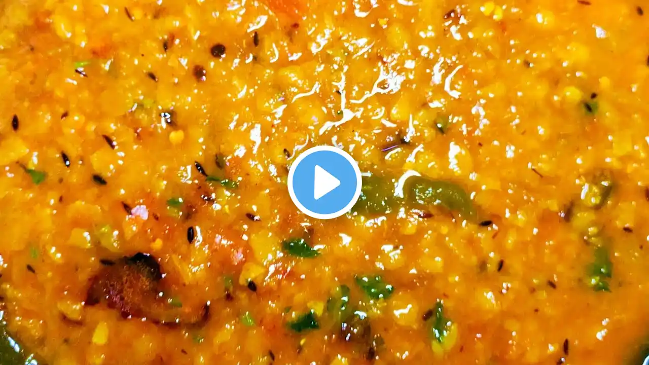 Dal Recipe|मसूर की दाल ऐसे बना कर खाना|Masoor Dal Fry|Masoor Dal Tadka|मसूर दाल तड़का|Dal Fry Recipe
