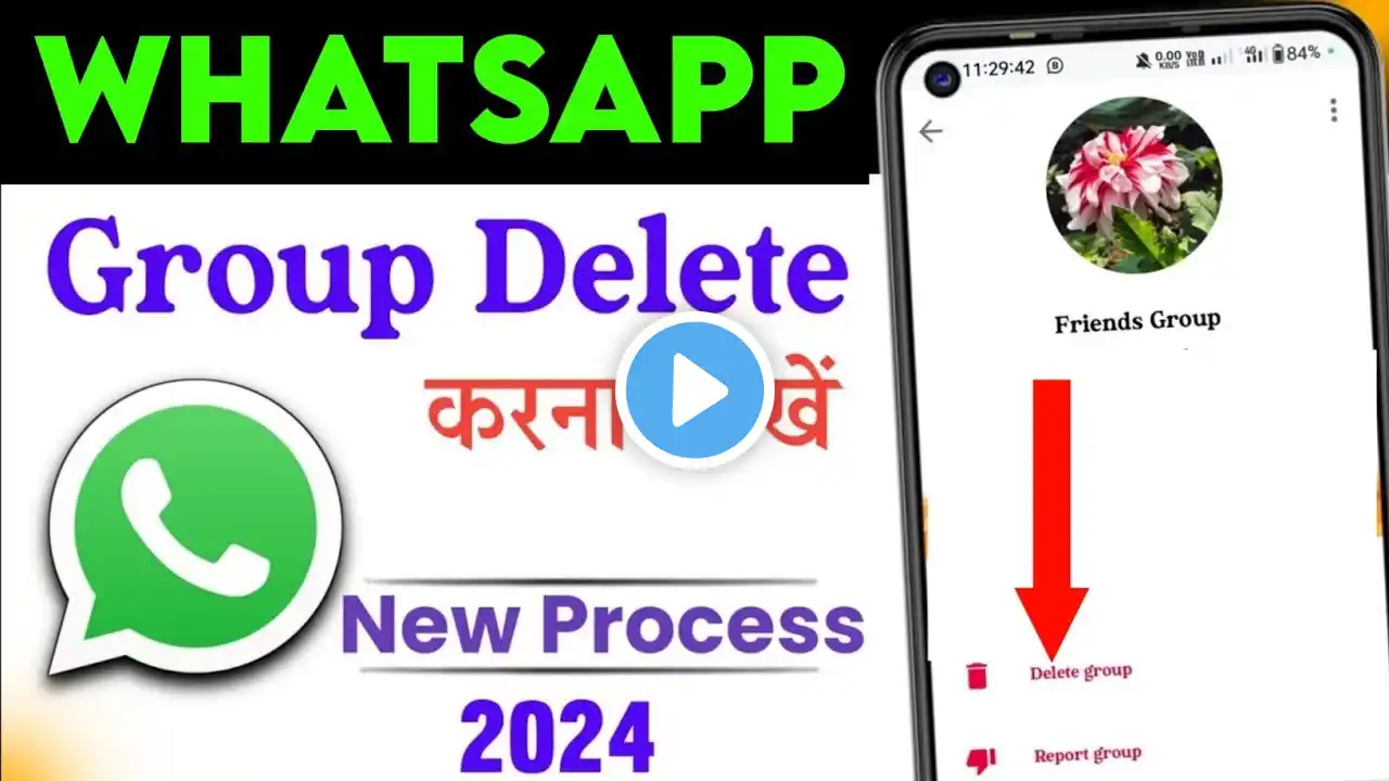 Whatsapp Group Delete Kaise Kare | Whatsapp Se Group Ko Kaise Delete Kare | Whatsapp Group Delete