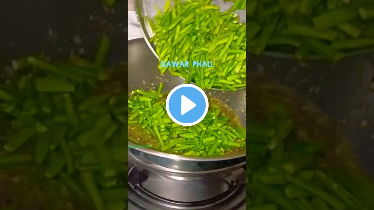 Gwar fali ki sabji😋#recipe #ytshorts #shorts #short #viralvideo #food #trending #new #foodie #blog