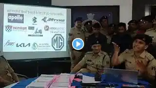 5 crore rupees fraud | scammers got arrested by police - Digital Sudhir