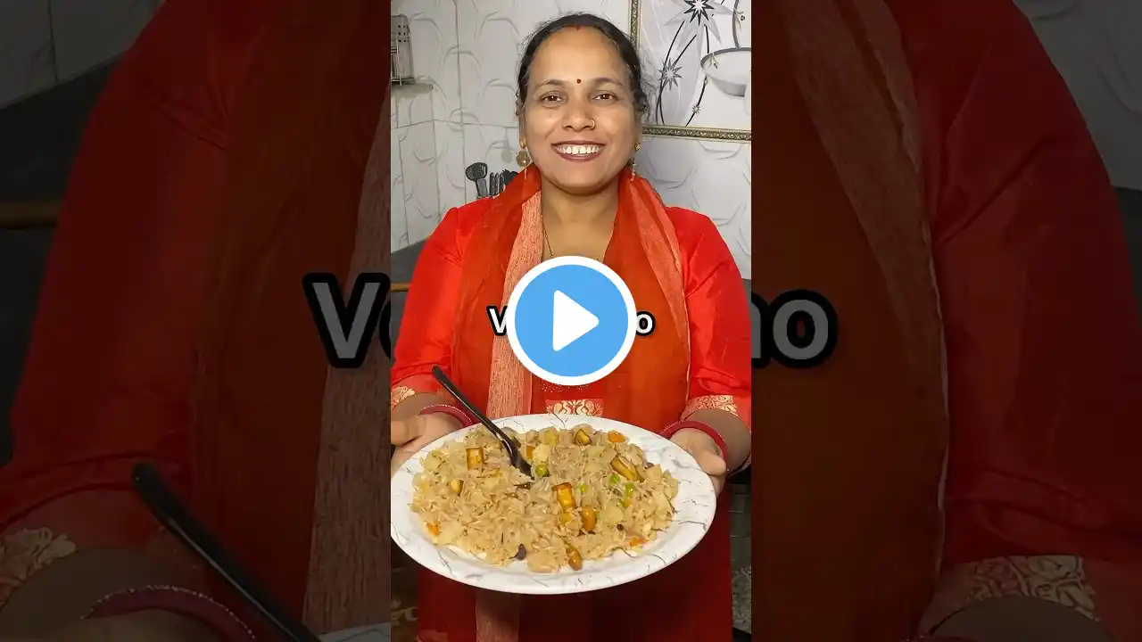 Veg Pulao..😍 #shorts #asmr #food #cooking #healthyfood #shortvideo