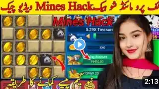 Flying Chess Game Hack| New Hack Mod | 100% Working Hack| Most Powerful Hack | Mines Game Hack