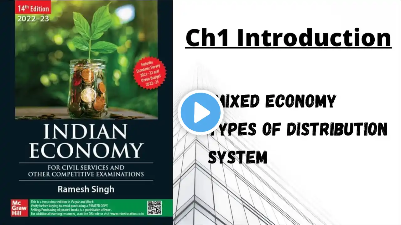 (V-5)(Ch.1) Mixed Economy || Types of Distribution System || UPSC || SSC || CDS