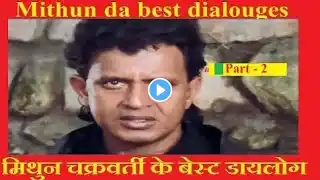 Mithun Chakraborty Ka  5️⃣ Bhatiirin   Dailaag 💯 Hau Too mithun chakraborty movies full 👇🏽