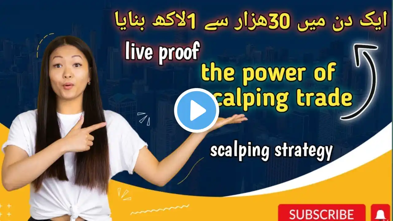 30k to 1 lakhs Profit | Scalping Strategy Tips | Trading Secret$ |