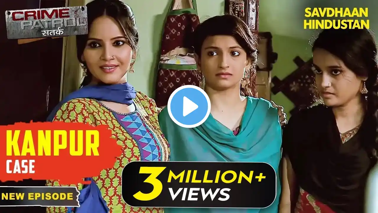 Shazia करवा रही थी लड़कियों से गलत काम | Crime Patrol Series | TV Serial Episode