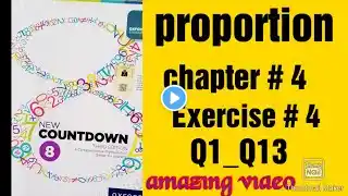 oxford new countdown book 8 third edition | chapter 4|  Exercise 4 | Q1_Q13 so easy