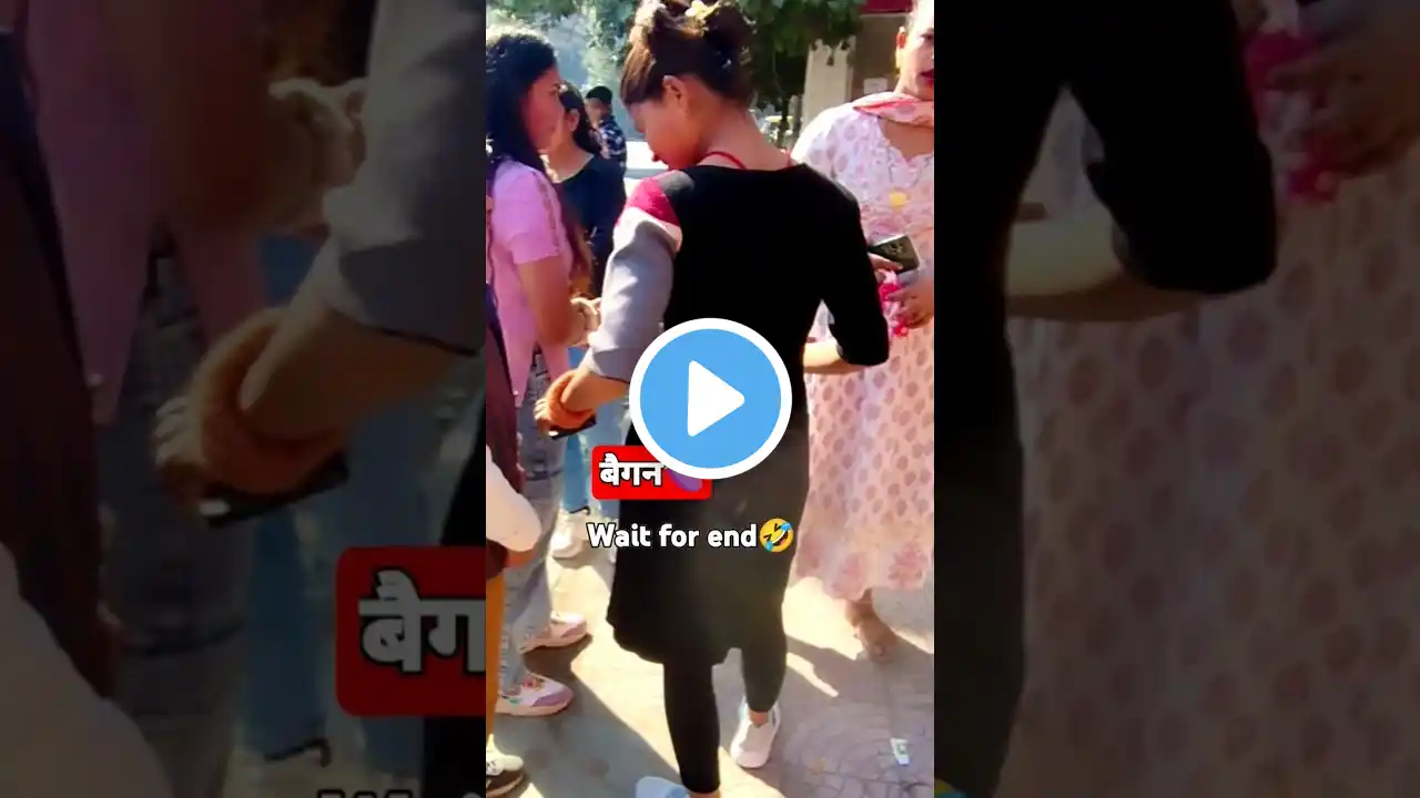 बैगन 🍆🤣 wait for end😂 || pls subscribe kre🙏| #trending#youtubeshorts#viralshorts#shorts #comedy