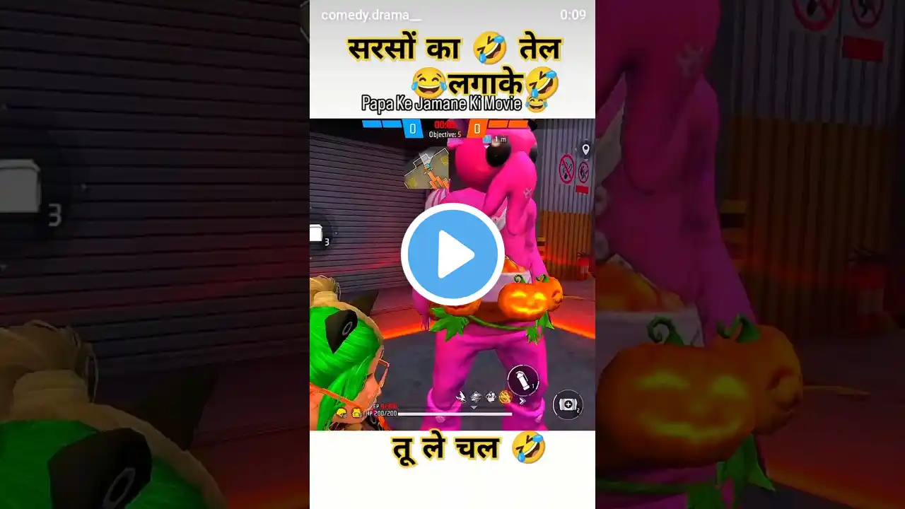 Tu le chal ❤️🩹🥰#freefire New Video 💥❤️🩹 l#freefireclips #ajjubhaiinnymatch #freefireshorts #shorts