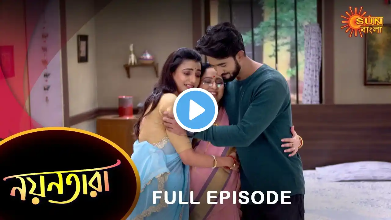 Nayantara - Full Episode | 1 August 2022 | Sun Bangla TV Serial | Bengali Serial