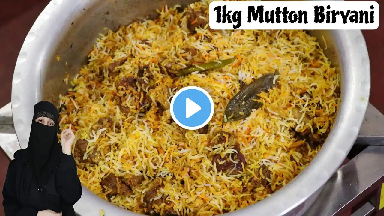 1kg Mutton Biryani | Most Easy Delicious Mutton Biryani Recipe | How to make Mutton Biryani Recipe