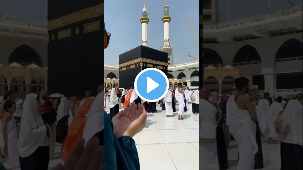 Wo Mera Nabi Hai ❤️❤️ #short#video#trending#makkahmadina#youtubeshorts #shorts#beautifullslamic