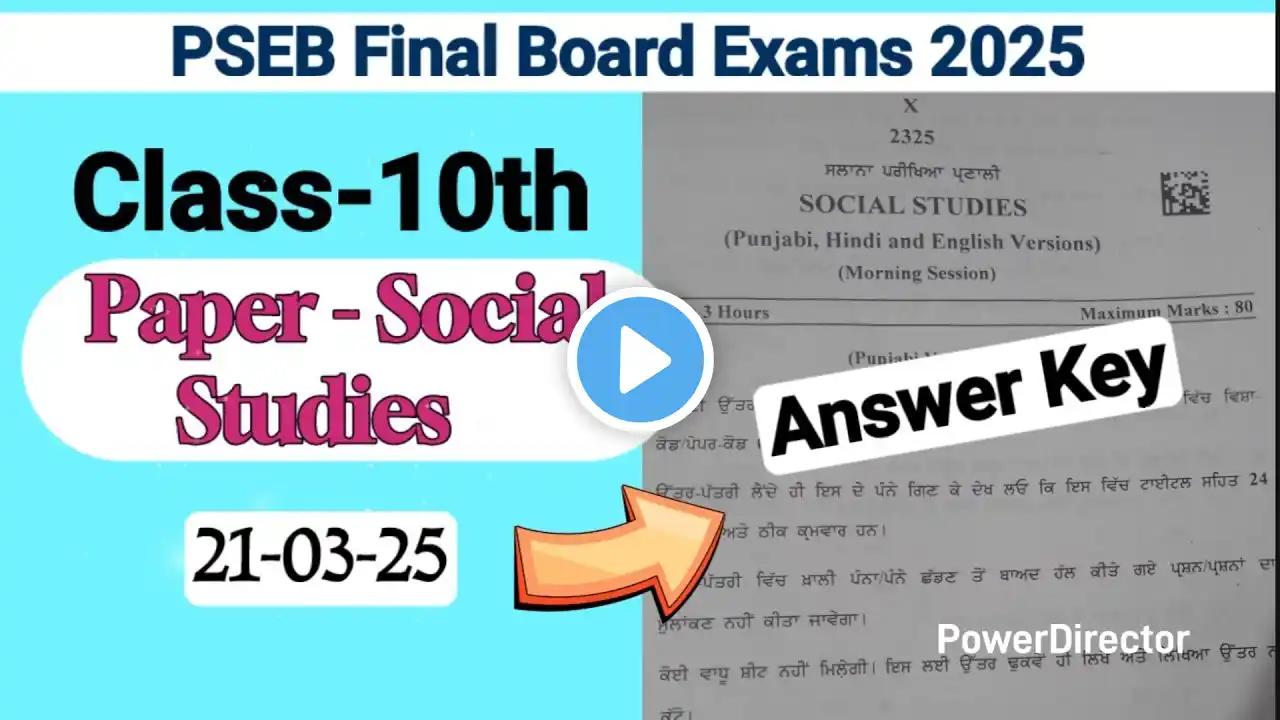 Class-10th | Paper- Social Studies | Answer Key | 21-03-25 | PSEB Final Board Exams 2025 #sst #pseb