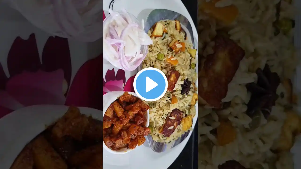 Paneer Pulao / Easy one pot rice / #onepotricerecipe #onepotrice #onepotmeal #lunchboxrecipe