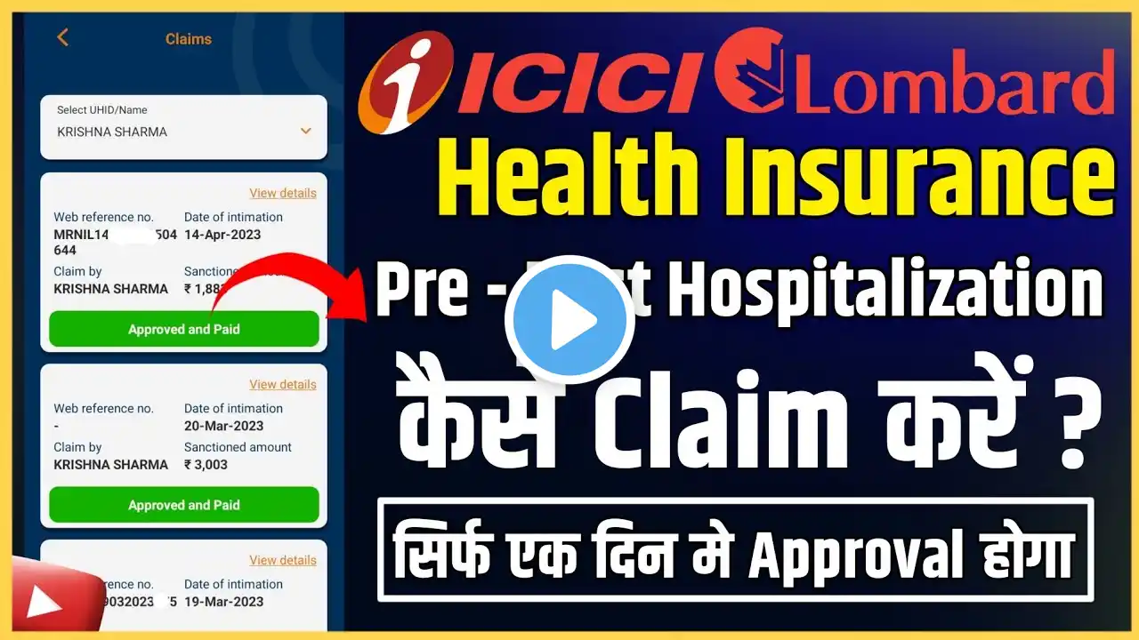 how to claim pre and post hospitalization expenses in icici lombard | Pre & Post hospitalization