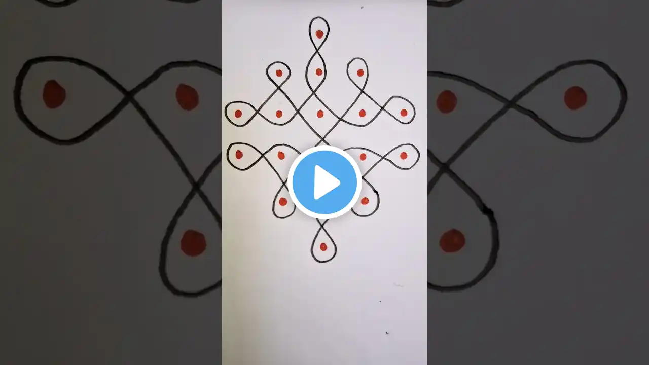 குட்டி கோலம் 5 dots easy pulli kolam #rangoli #shorts #viralvideos #muggulu #kolam #trending