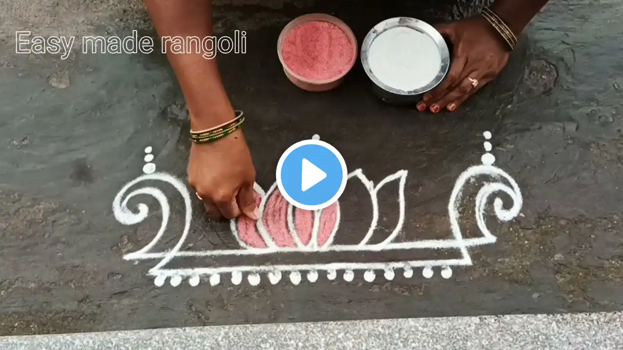 5 days 5 Easy daily border rangoli designs/side border muggulu/kolams#new@easymaderangolicreations