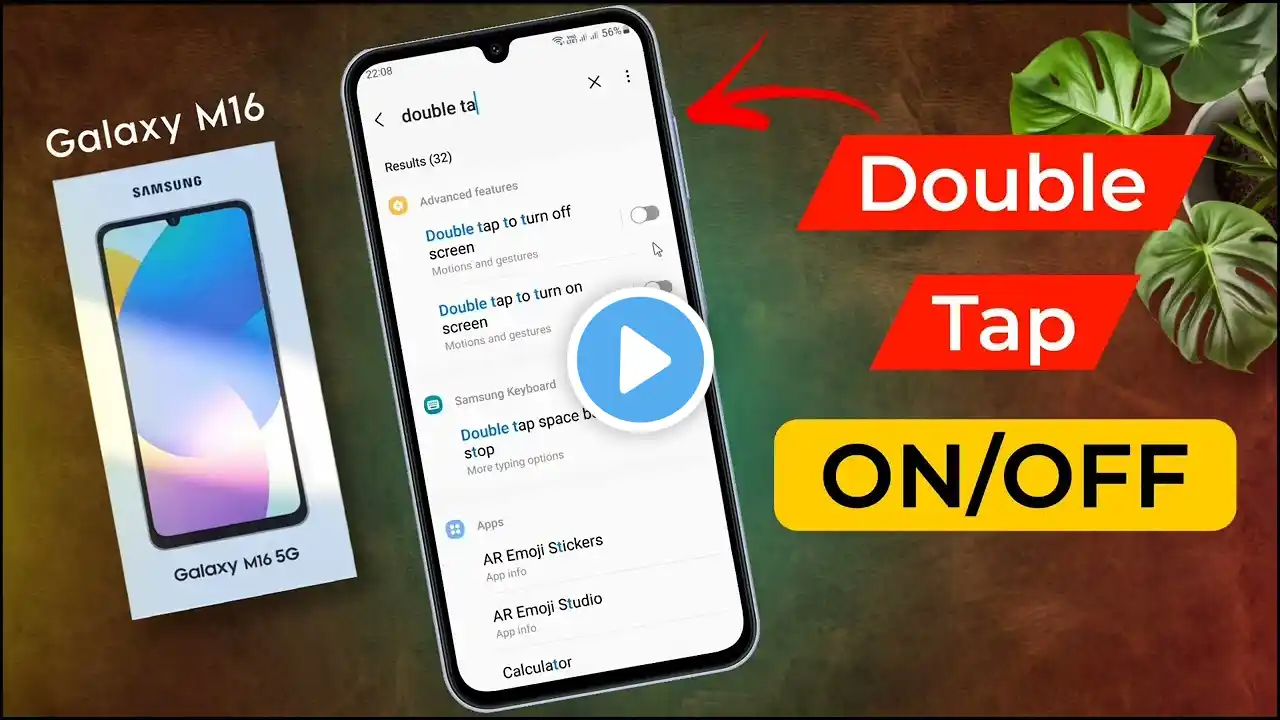 Samsung M16 Double Tap to Screen OFF | How to Enable Double Touch Screen Lock in Samsung Galaxy M16