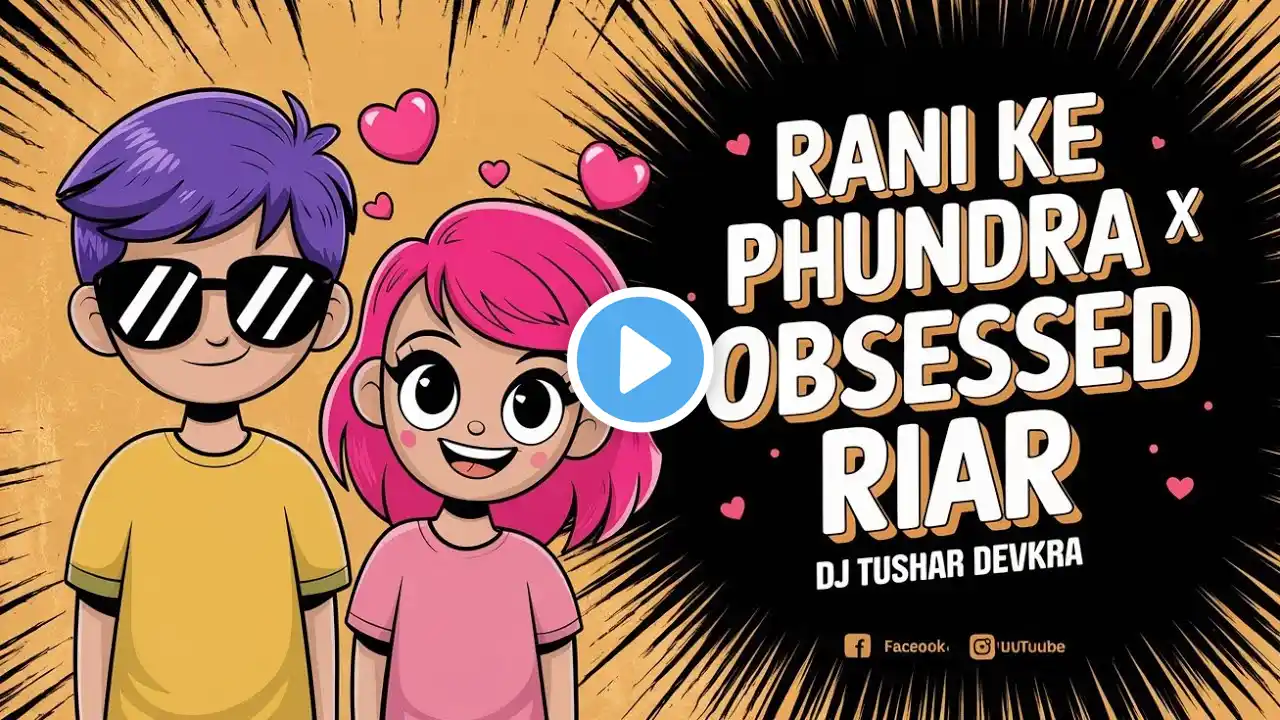 Rani Ke Phundra X Obsessed - Riar Saab || 150 Bpm | Remix - Dj Tushar Rmx