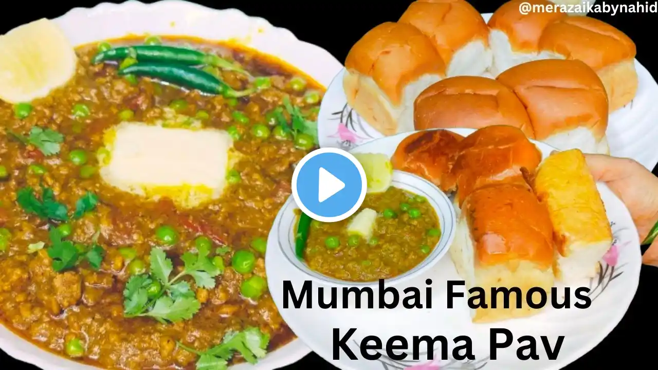 Mumbai Street Style Keema Pav / Irani Keema Recipe / Keema Matar / Hara masala keema/