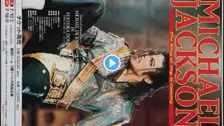 Michael Jackson - Dangerous Tour Fukuoka (Sept 10 & 11, 1993)