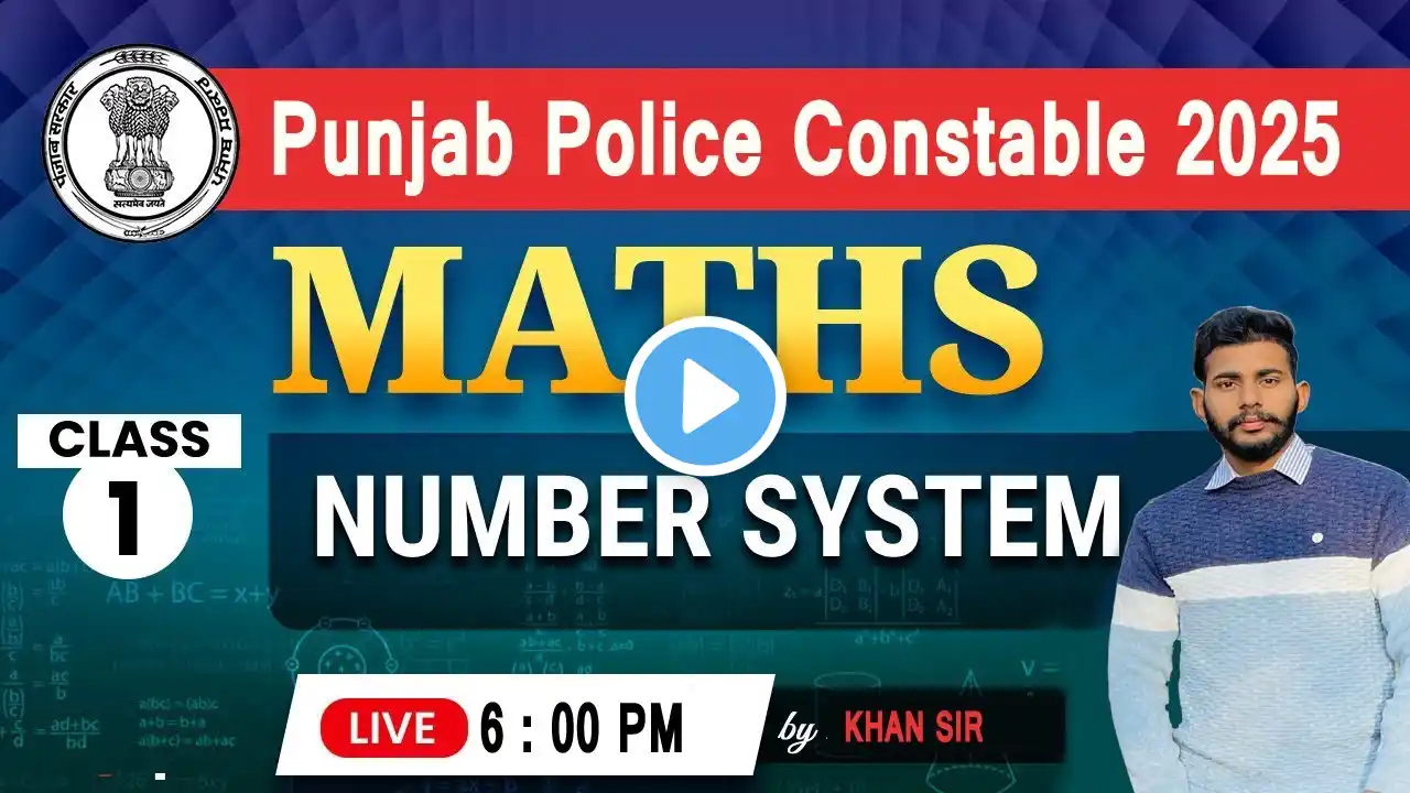 Punjab Police Previous Years Questions  | PUNJAB POLICE CONSTABLE  2025 | PSSSB EXAM 2025 |