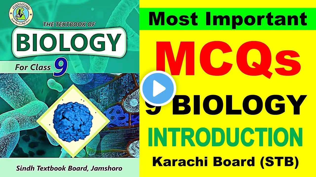 Biology Class 9 Chapter 1 Introduction || Important MCQs Text Book Karachi Board with Exercise