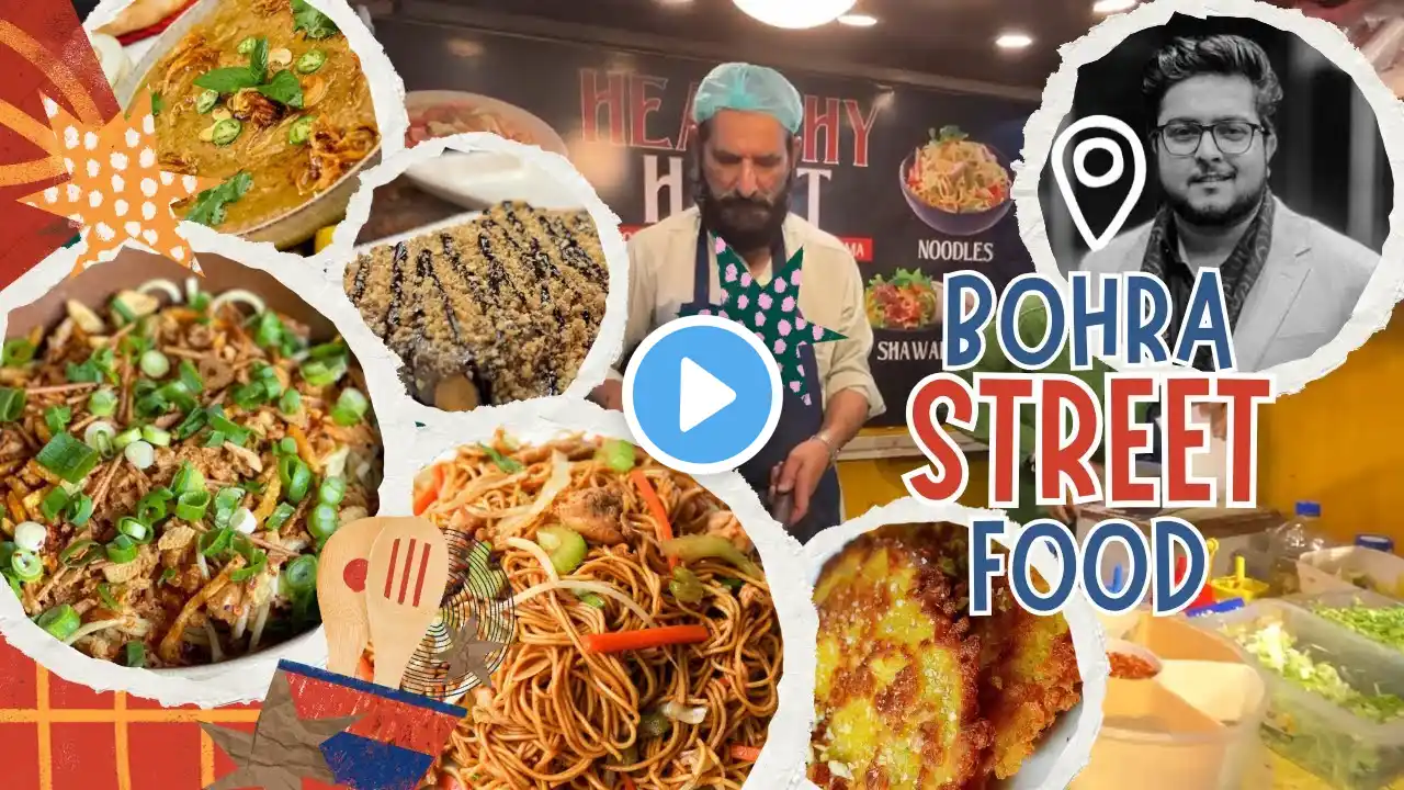 Bohra Food Street Karachi | Ramzan Special | Mal Pura, Haleem, Kaleji | Special Gujrati Food Items