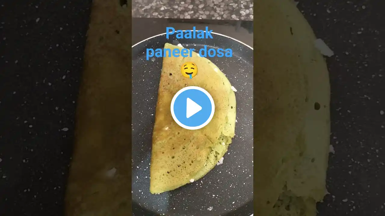 #Dosa lovers👌🤤#shortsfeed palak paneer dosa in Telugu recipe#youtubeshorts#ytshort#90s#explore#short