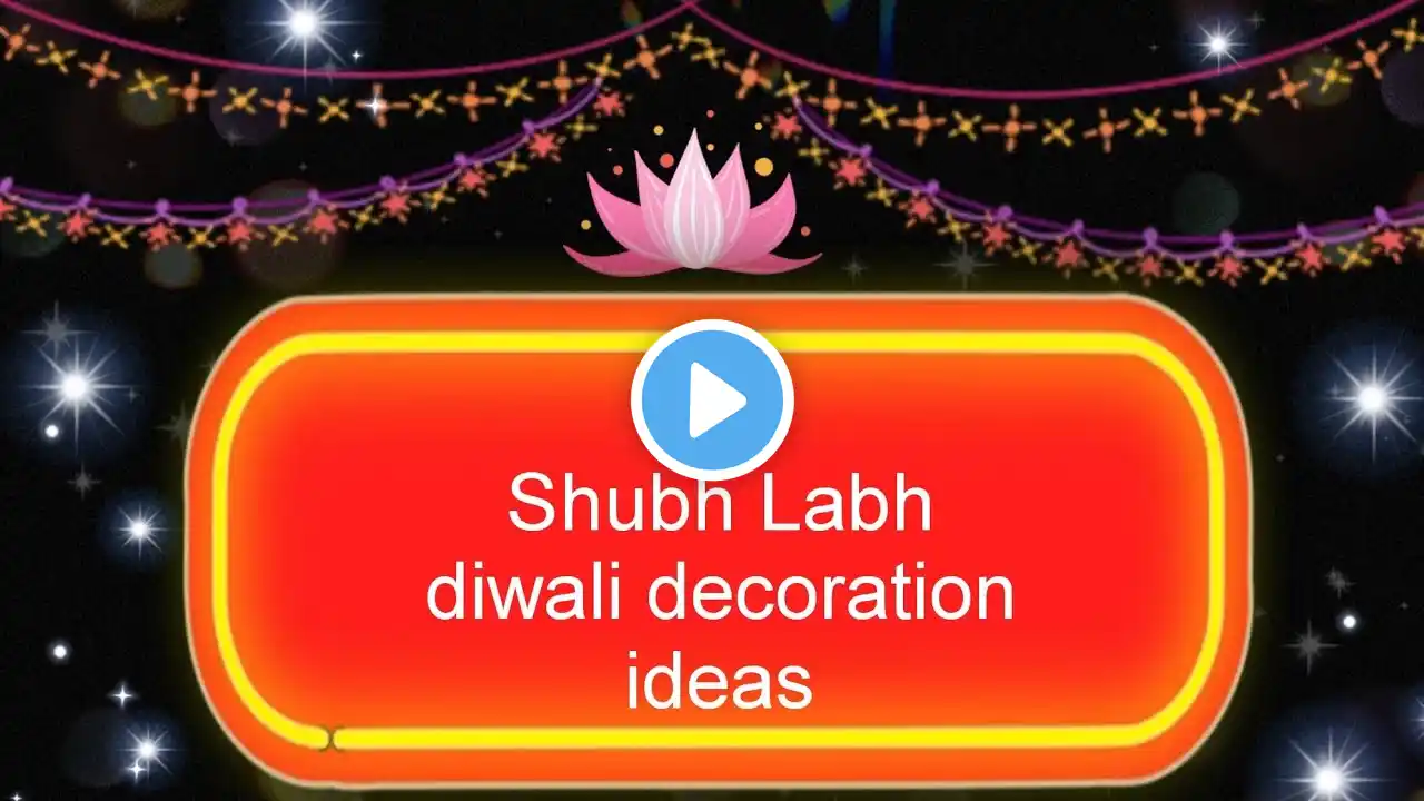 Diy - Shubh Labh/diwali decoration ideas/ wall hanging craft /last minute diwali decoration ideas