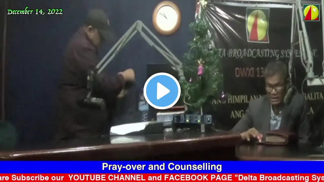 DWXI 1314 AM Livestream (Wednesday - December 14, 2022) #prayoverandcounselling