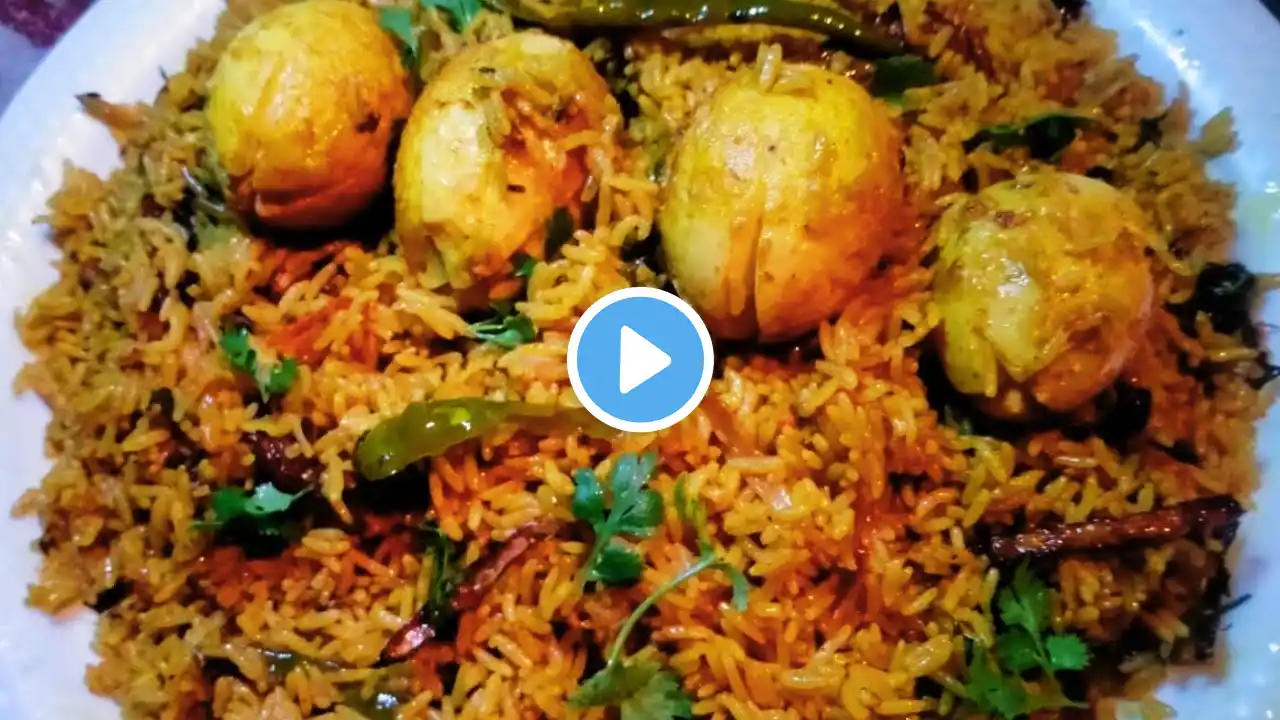 झटपट और स्वादिस्ट अंडा बिरयानी बनाए कुकर में | Egg Biryani In Pressure Cooker I Egg Biriyani