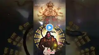 Mangal murti Ram dulare || hanuman ji attitude status 😱 #viral #shortsvideo #shorts